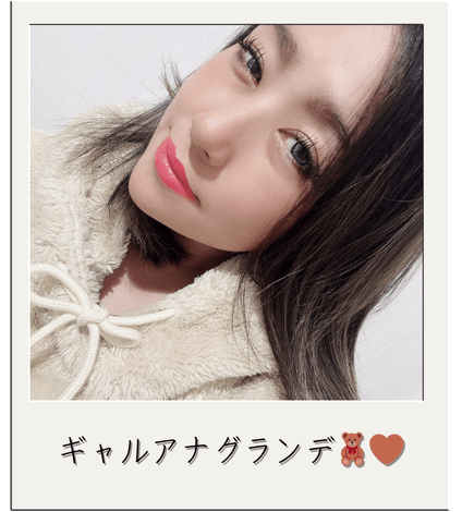 事務所ライバーギャルアナグランデ🧸🤎さん画像